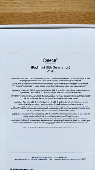 Product image 5 of 5