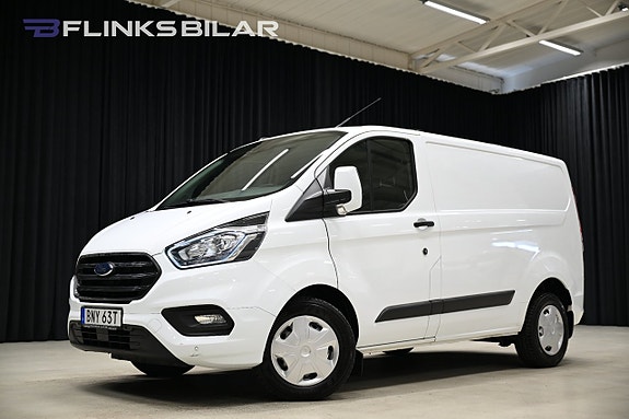 Ford Transit Custom 2 of 25
