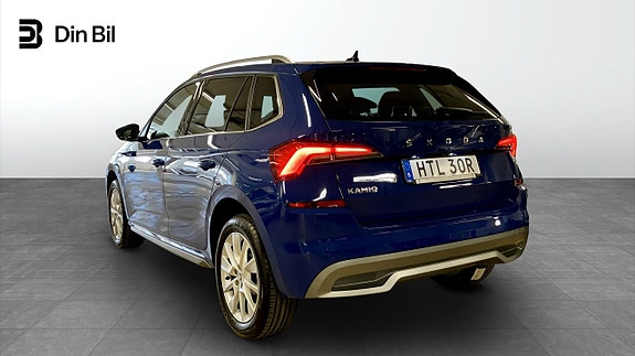 Skoda Kamiq 3 of 5
