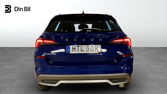 Skoda Kamiq 5 of 5