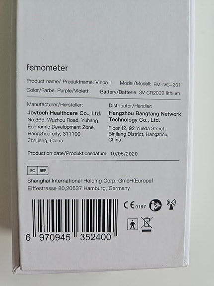 Product image 3 of 3
