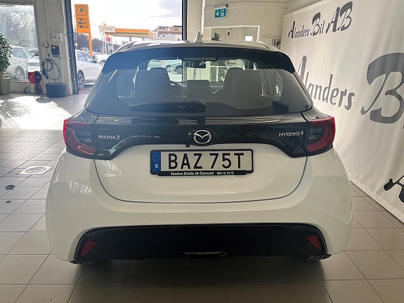 Mazda 2 3 of 5