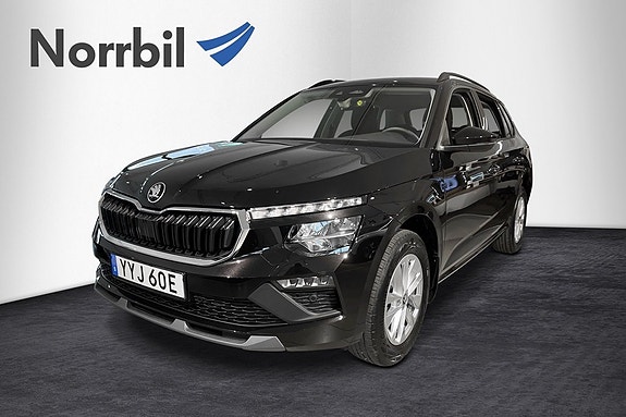 Skoda Kamiq 2 of 14
