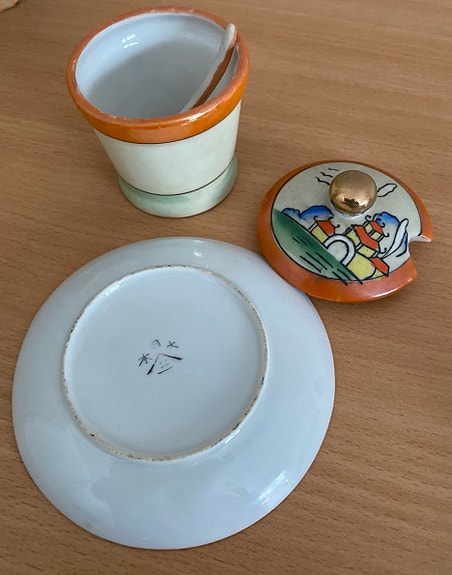 Product image 4 of 10