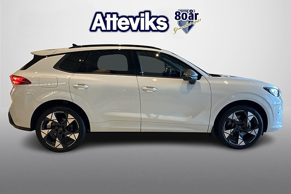 Cupra Terramar 2 of 15