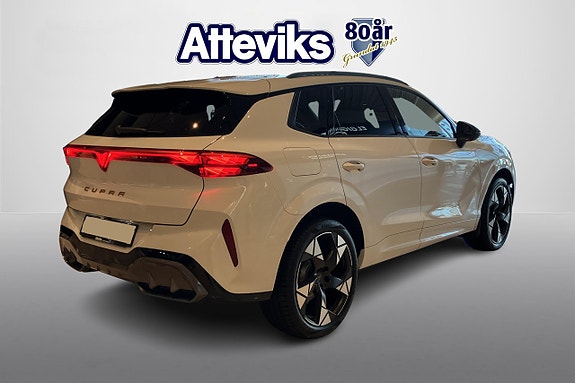 Cupra Terramar 3 of 15
