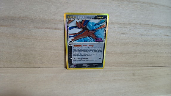 Product image 4 of 9