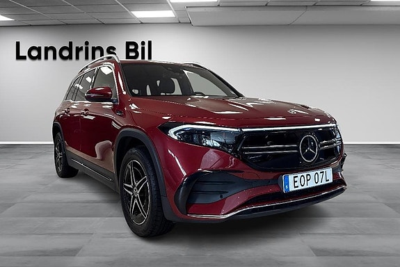 Mercedes-Benz EQB300 3 of 5