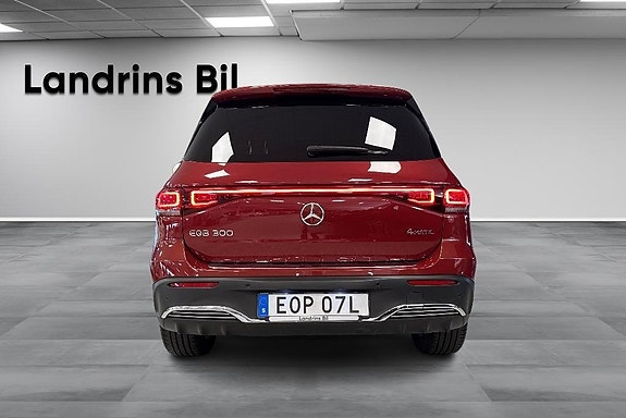 Mercedes-Benz EQB300 5 of 5