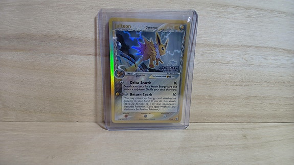 Product image 12 of 18