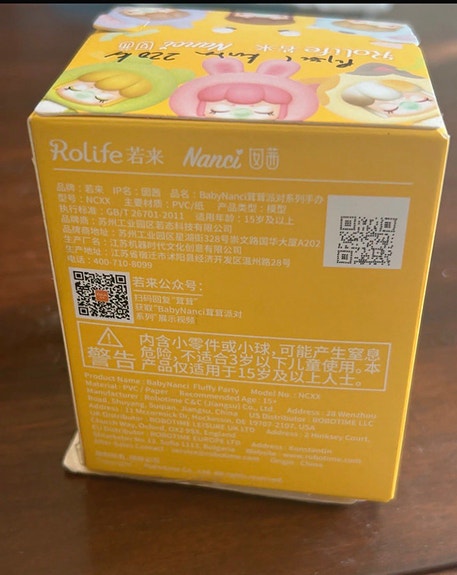 Product image 4 of 4