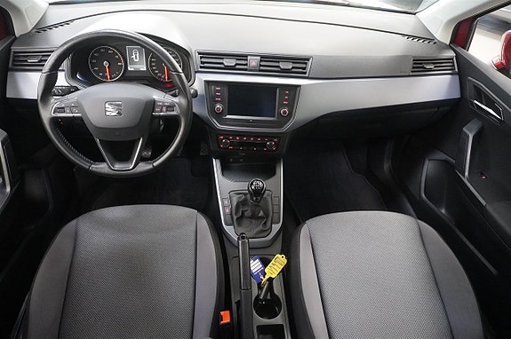 Seat Arona 7 of 16