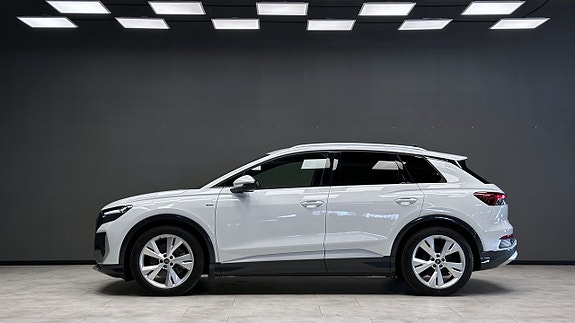 Audi Q4 e-tron 5 of 5