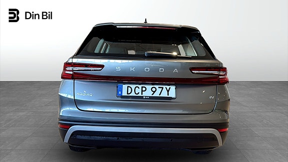 Skoda Kodiaq 5 of 5