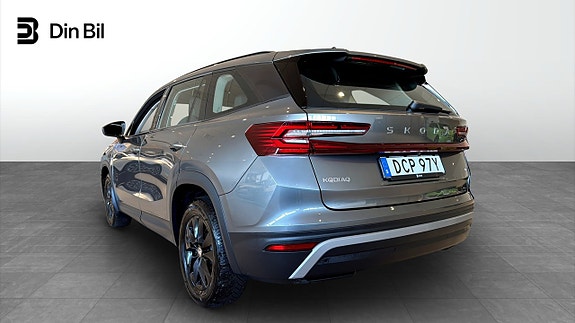 Skoda Kodiaq 3 of 5