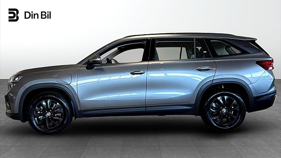 Skoda Kodiaq 2 of 5