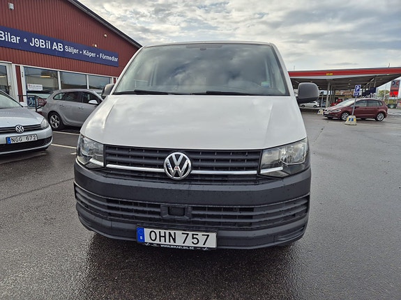 Volkswagen Transporter 7 of 9