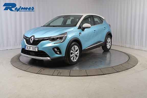 İkinci el  Renault Captur 1.0 tce
