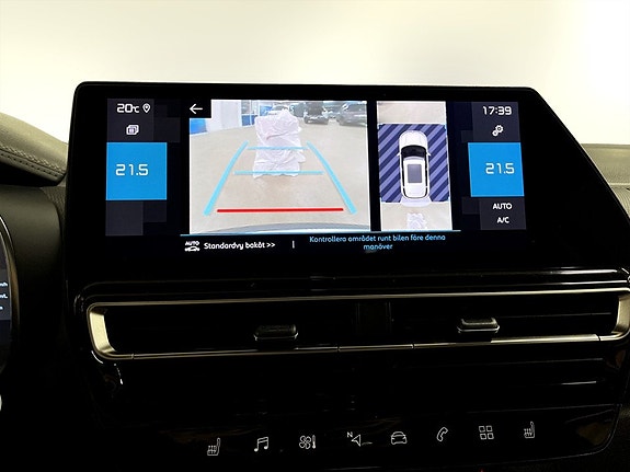 Citroen C5 Aircross 17 of 21