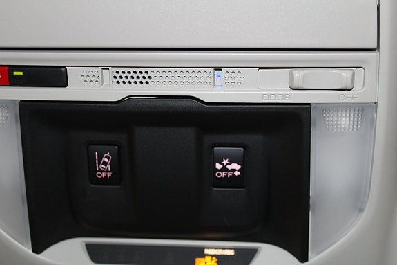 Subaru Forester 16 of 17