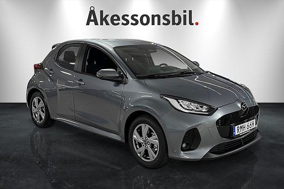 İkinci el  Mazda 2 1.5