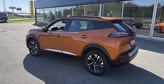 Peugeot 2008 5 of 5