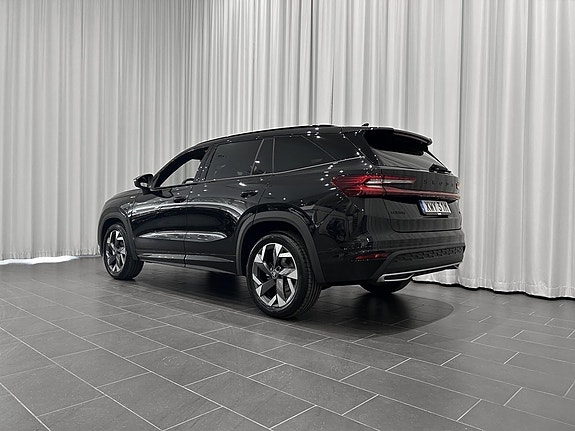 Skoda Kodiaq 3 of 5