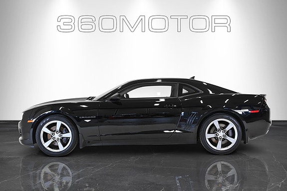 Chevrolet Camaro SS 4 of 5
