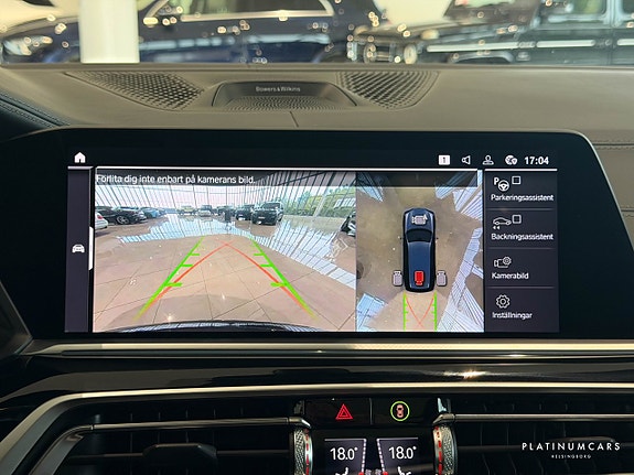 BMW X7 15 of 24