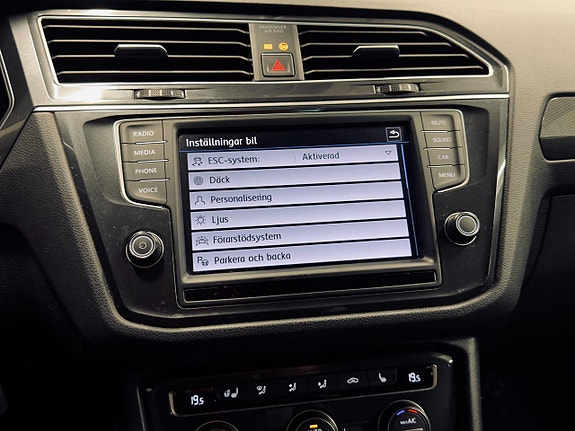 Volkswagen Tiguan 26 of 29