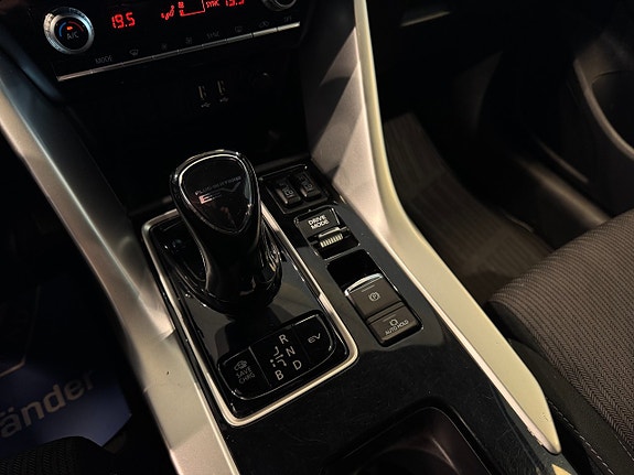 Mitsubishi Eclipse Cross 16 of 25