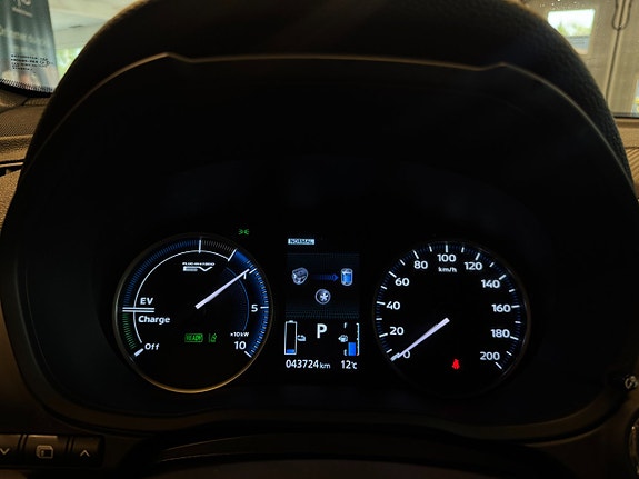 Mitsubishi Eclipse Cross 11 of 25