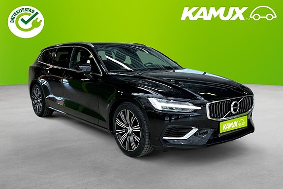 İkinci el  Volvo V60 