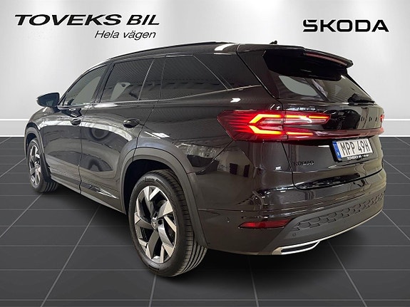 Skoda Kodiaq 3 of 5