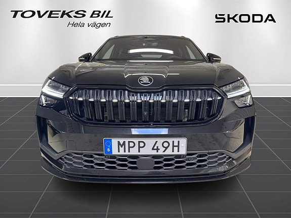 Skoda Kodiaq 5 of 5