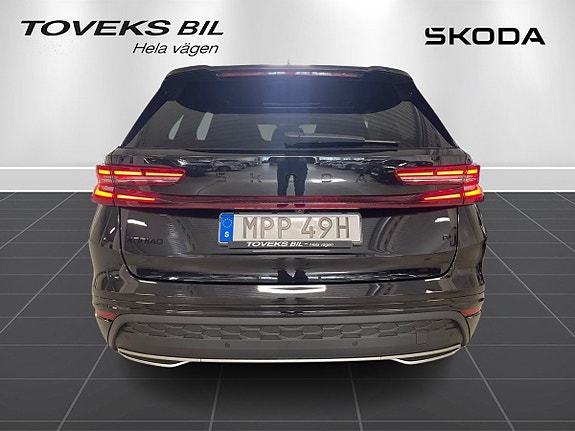 Skoda Kodiaq 2 of 5