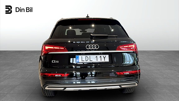 Audi Q5 5 of 5