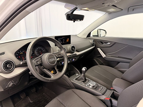 Audi Q2 12 of 16