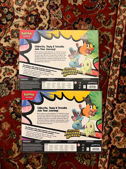 Product image 2 of 2