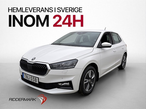 Skoda Fabia 3 of 30