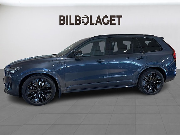Volvo XC90 2 of 18
