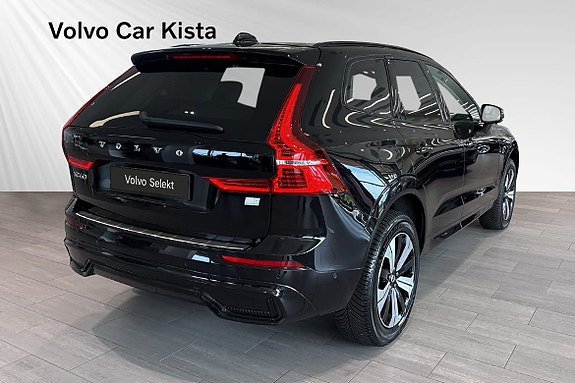 Volvo XC60 5 of 5