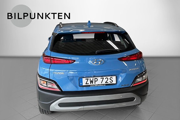Hyundai Kona 4 of 5
