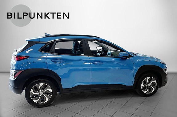 Hyundai Kona 2 of 5
