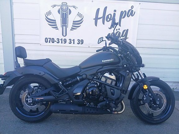 Kawasaki Vulcan S 650