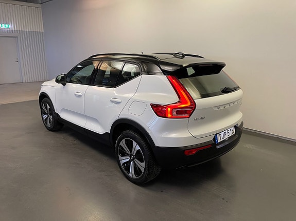 Volvo XC40 3 of 5