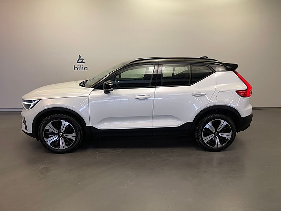 Volvo XC40 2 of 5
