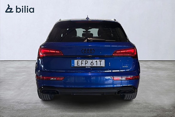 Audi Q5 5 of 5