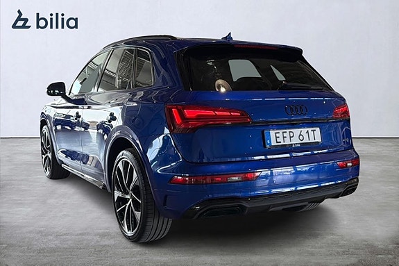 Audi Q5 3 of 5