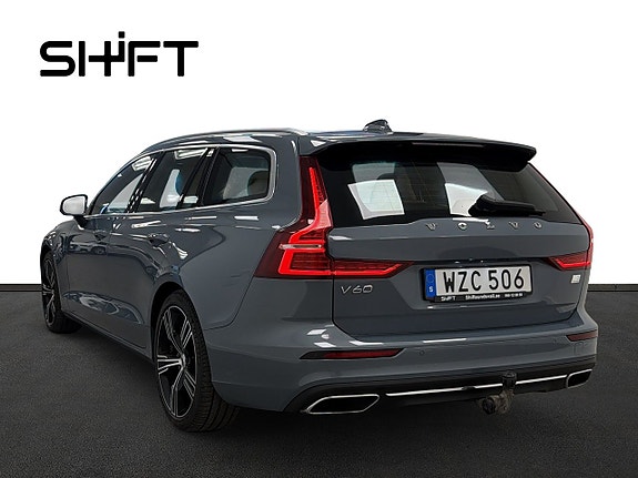 Volvo V60 5 of 5